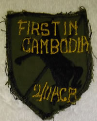 Jim Fortune ~ First in Cambodia patch